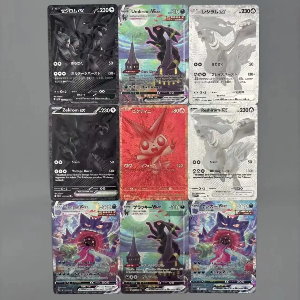 Συλλογή DIY Umbreon Victini Reshiram DIY Self Made Single Card Κλασικό παιχνίδι Anime Δώρο Παιχνίδι με κάρτα — image 1