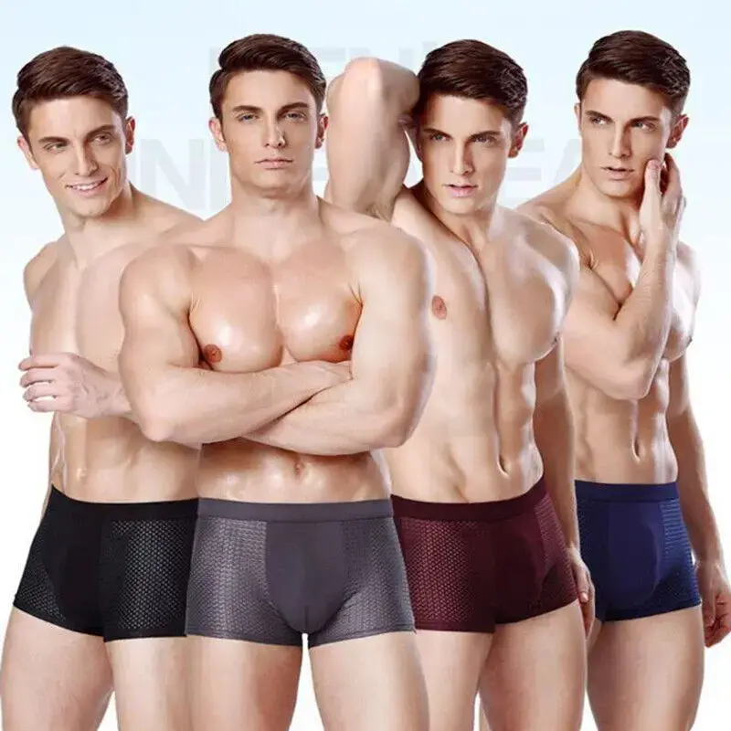 Sous-vêtements respirants doux en maille de soie glacée pour hommes, avec technologie d'évacuation de l'humidité, Design en U pour plus de confort — image 3