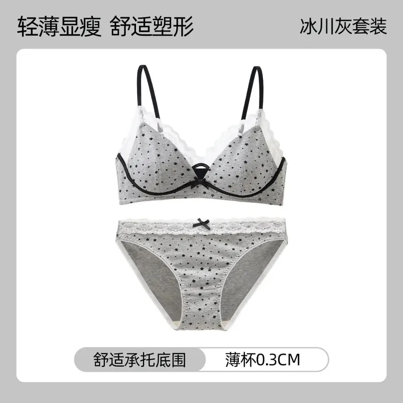 Set Bra Wanita Tanpa Berwayar Sokongan Lembut Tekan Ke Atas Untuk Payudara Kecil Mengelakkan Kendur & Tersebar Sisi Pakaian Dalam Gaya Girly Manis 32‑38