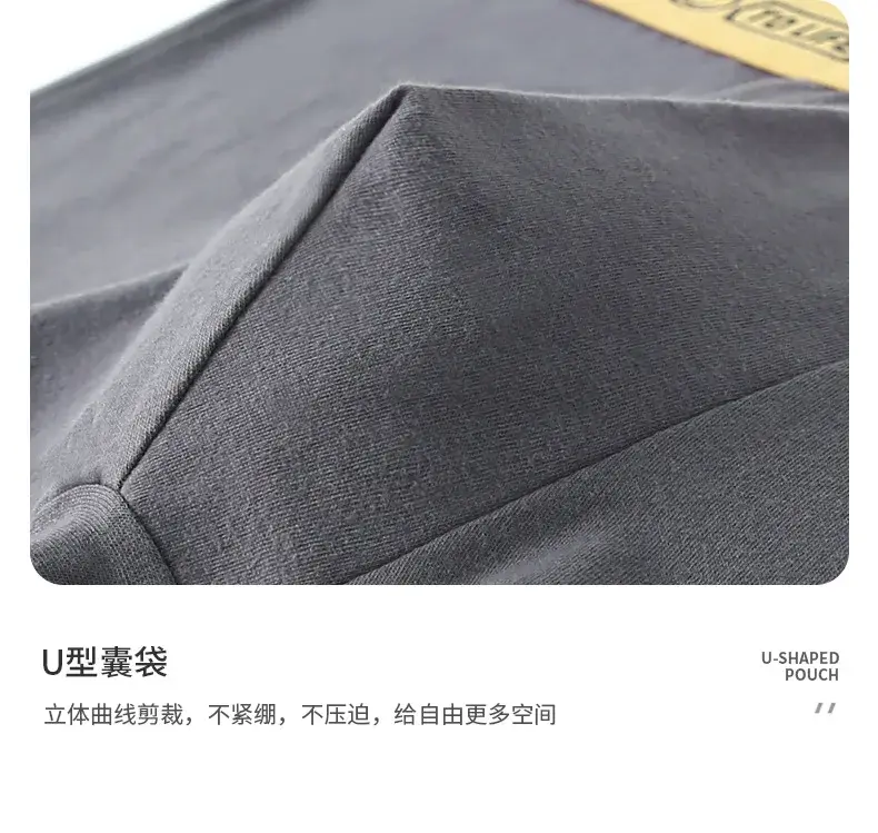 12Pcs Men's underwear Boxer Brief Plus size Cotton Panties Breathable Soft 40-130KG — image 11