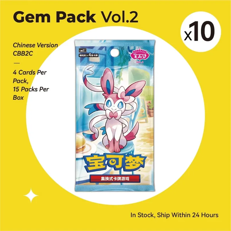 ใหม่ Gem Pack Vol 2 การ์ด Scarlet และ Violet Trading PTCG กล่อง Eevee Eeveelution Gem Pack 2 คอลเลกชันของเล่นของขวัญเดิม 100% — image 15
