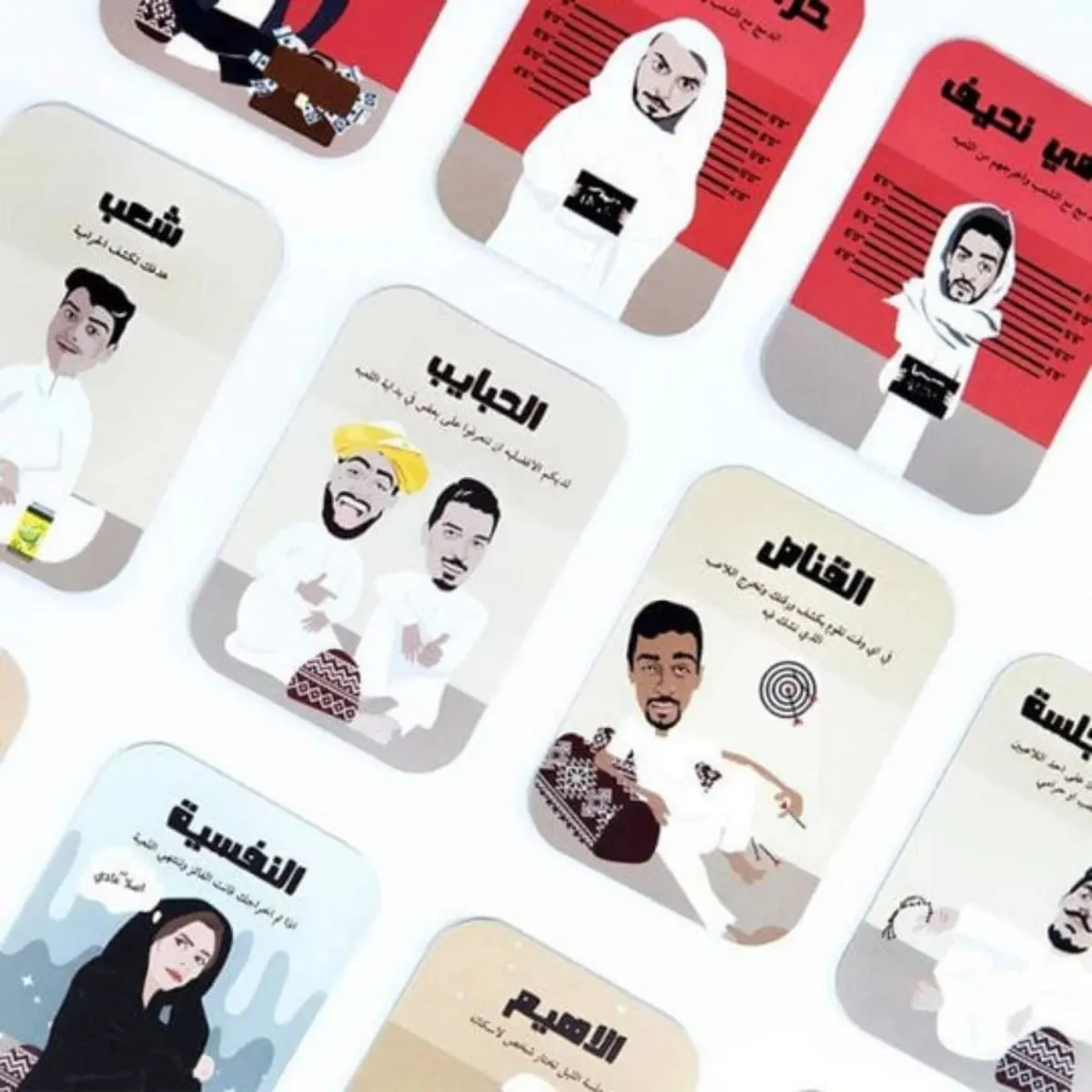 "The Gathering : Jeu de cartes amusant d'inspiration arabe" Jeu de société, un incontournable pour les fêtes, choix de cadeaux — image 3