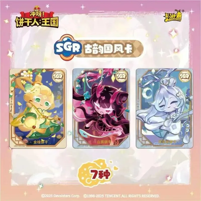 Larian Kuki Tulen: Kingdom Cards Braveheart Chapter Crispy Pack Escape The Oven Adventure Hadiah Kad Koleksi Anime — image 4
