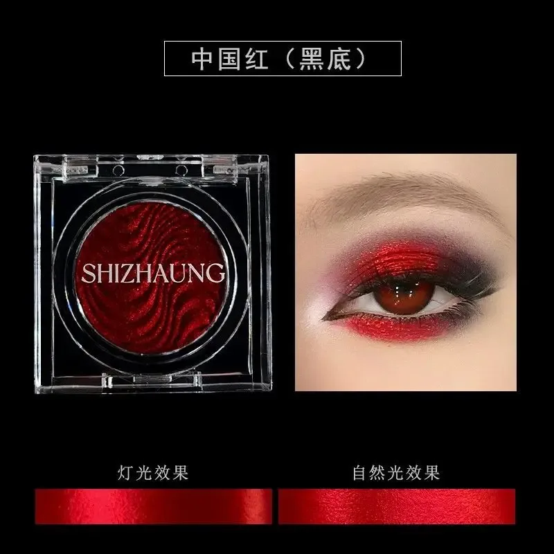 Chamäleon-Lidschatten-Puder, einfarbig, matt, schimmernd, metallischer Glitzer, Gothic, Hochglanz, hohe Farben, feines, blitzdauerndes Augen-Make-up — image 24
