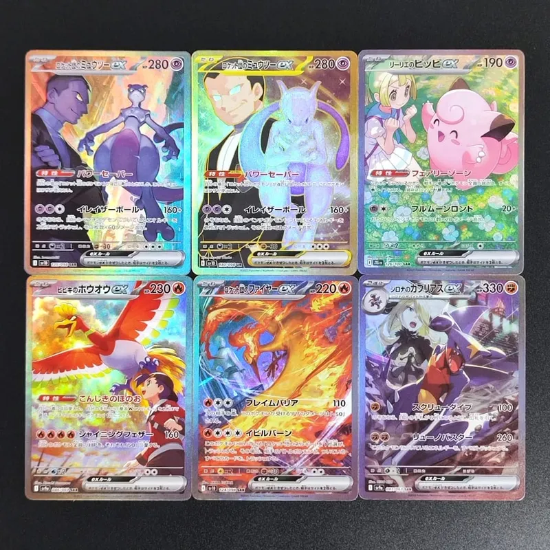 PKM japán fólia proxy kártya Sv11W fehér fáklya Sv11B fekete csavar Reshiram Zekrom Ex Victini 288/sv-P játékgyűjtemény kártya játék — image 22