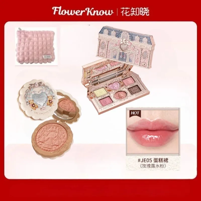 Flower Knows Set trucco Confezione regalo Farfalla Nuvola Spalla Cosmetici Rossetto Fard labbra Ombretto Borsa per trucco — image 18
