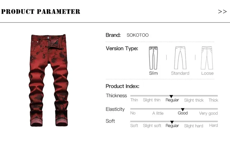 Men Tie and Dye Stretch Denim Jeans Brick Red Slim Straight Pants Streetwear Trousers — image 7