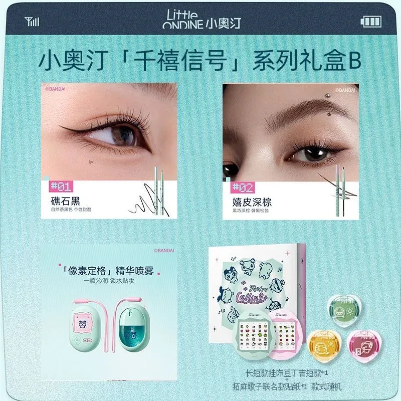 Make-up-Set, Lidschatten, Augen-Make-up, vielseitige Gesichtspalette, Rouge, Textmarker in einem kompletten Gesichts-Make-up-Set — image 18