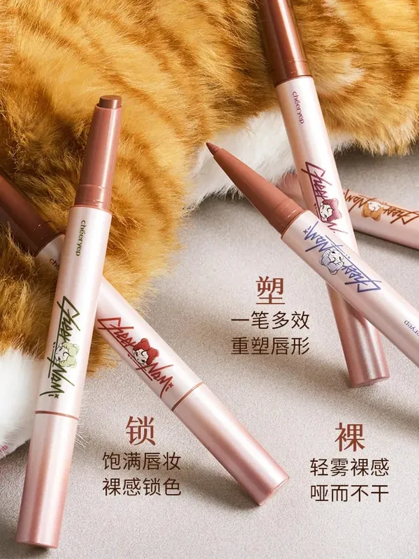 Cheeryep Qianyan Double-headed Lipstick 16Color Eye Shadow Matte Stain Eye Blusher Makeup Kit Gift — image 5