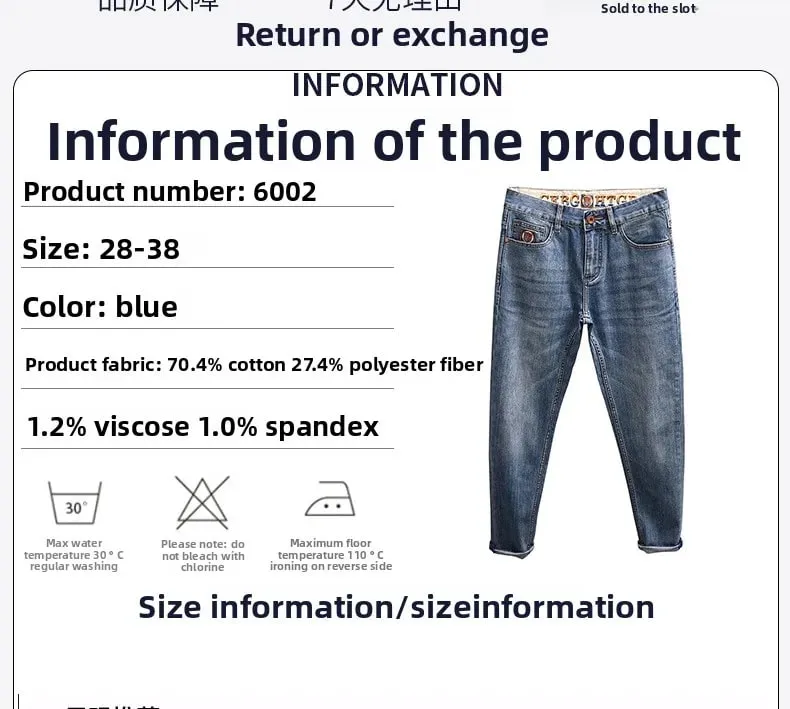 High-end Summer Thin Jeans Men20252023 Trend Embroidered Straight Casual Luxury Long Pants — image 10
