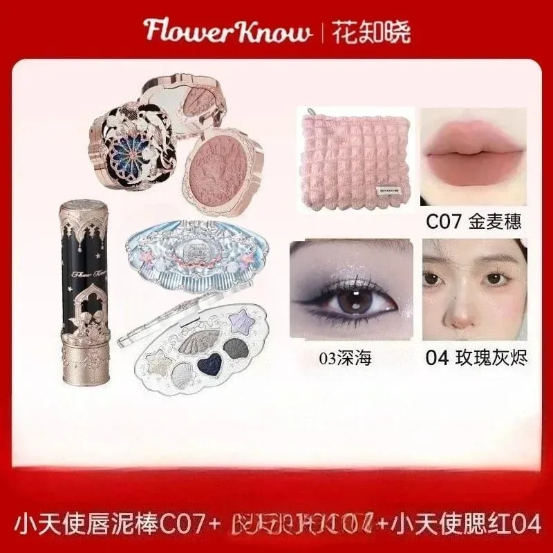 Flower Knows Set trucco Confezione regalo Farfalla Nuvola Spalla Cosmetici Rossetto Fard labbra Ombretto Borsa per trucco — image 2
