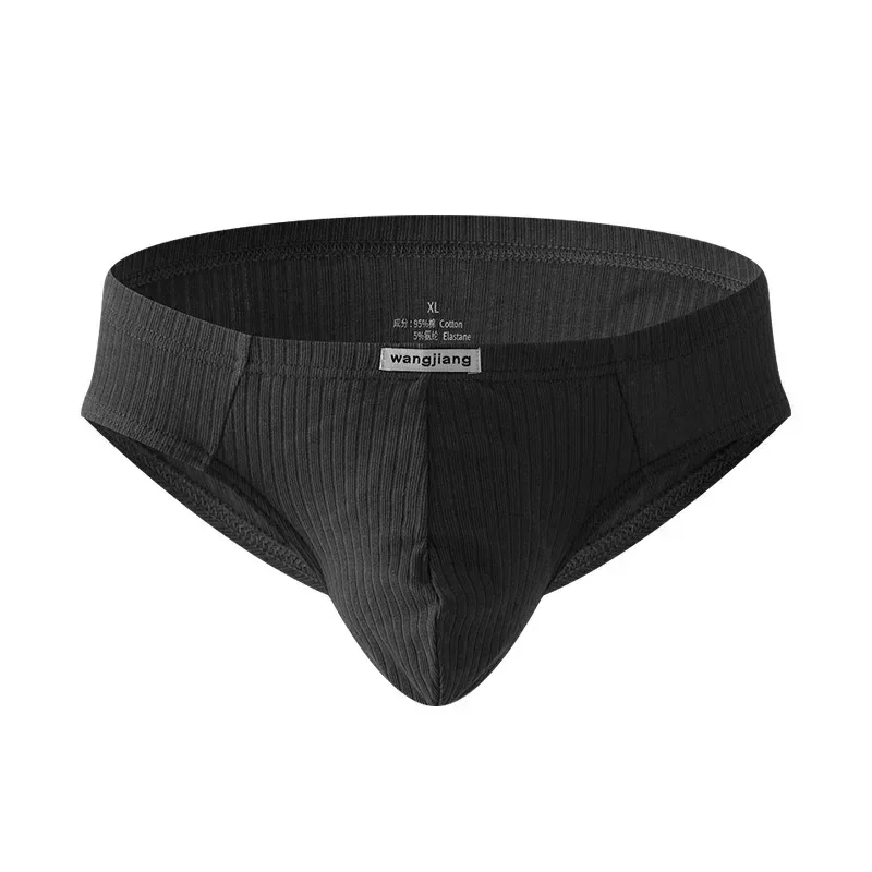 ผู้ชายผ้าฝ้ายซี่โครงแยกกระเป๋ากางเกง Breathable LOW RISE ยืดนุ่มชุดชั้นในกางเกง 1PC