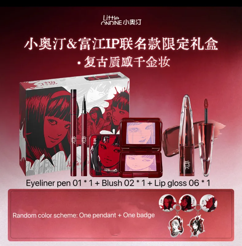 Little Ondine Limitate Gift Box 3D Floating Shadow Blush Palette Lip Tint Eyeliner Pencil Mascara blush Lipstick Makeup Set — image 12