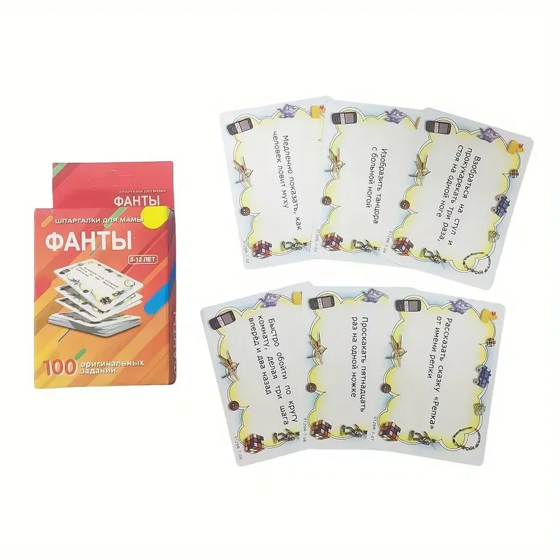 Diversi giochi di carte in versione russa Giochi da tavolo Giochi di carte da tavolo interattivi per famiglie Intrattenimento Giocattolo Regalo — image 10