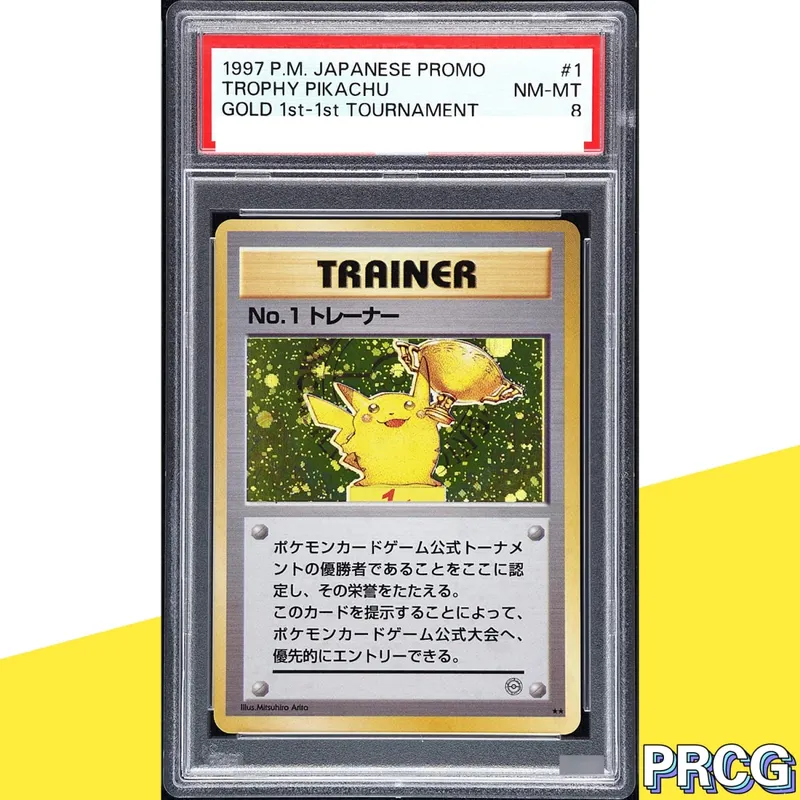37-PCS PKM Card Collection Card Pikac Rare Set Grade Copy 10Points Rating Card Anime Game Collectible DIY Replica Card — image 27