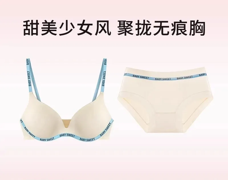 Set Bralette Lancar untuk Remaja Keselesaan Tanpa Wayar Pelapik Tekan Atas Bergaris Ringan Warna Tulen Seluar Dalam Bra Wanita Muda MOYISU — image 15