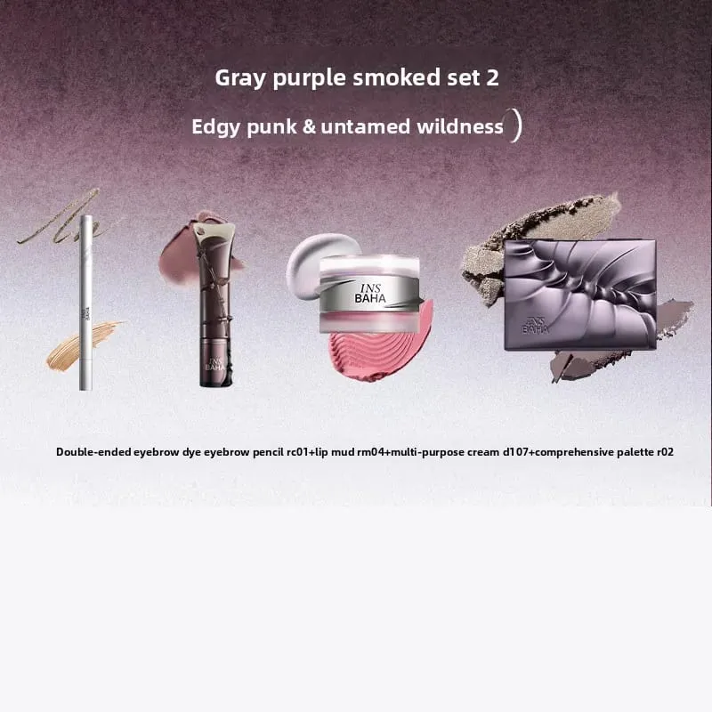 Set Rias Wajah Penuh Lip Gloss Lumpur Bibir Palet All-In-One Penggunaan Ganda Perona Pipi & Liontin Koleksi Kecantikan 4 Buah Kit Rias — image 10