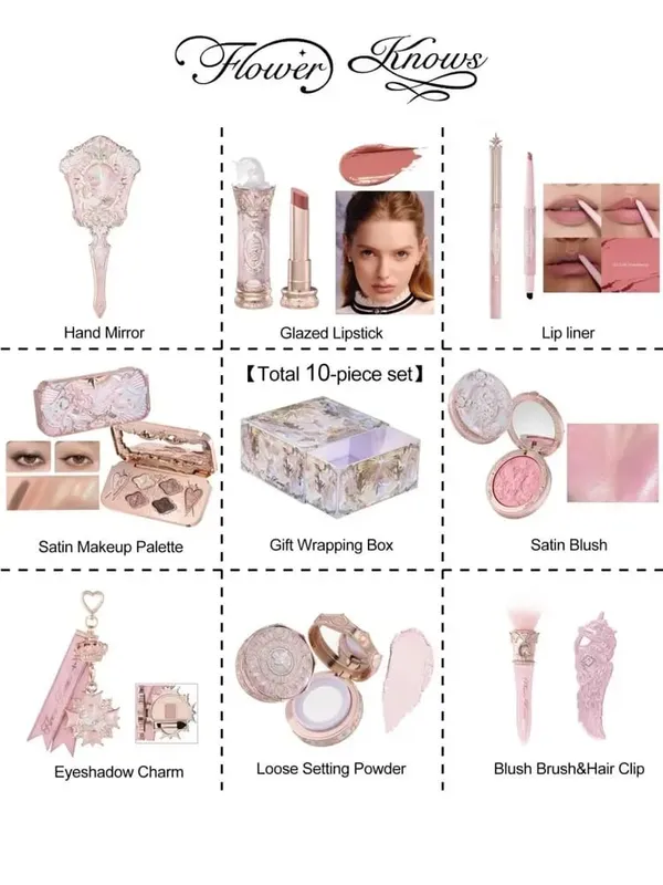ดอกไม้รู้อัศวินยูนิคอร์น 10 ชิ้นแต่งหน้าชุดอายแชโดว์ Blush ลิปสติก Loose Powder Lip Liner กระจกของขวัญกล่อง