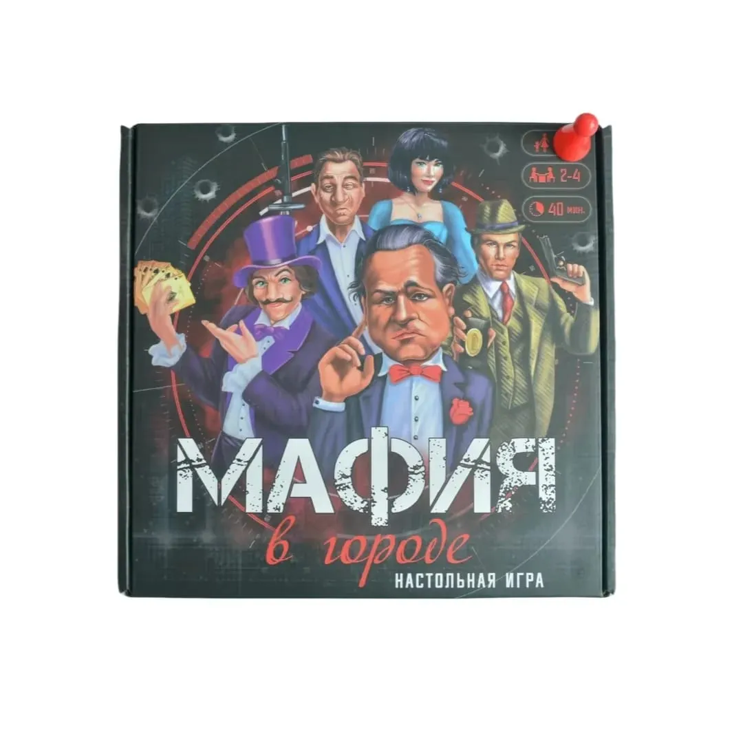Diversi giochi di carte in versione russa Giochi da tavolo Giochi di carte da tavolo interattivi per famiglie Intrattenimento Giocattolo Regalo — image 5