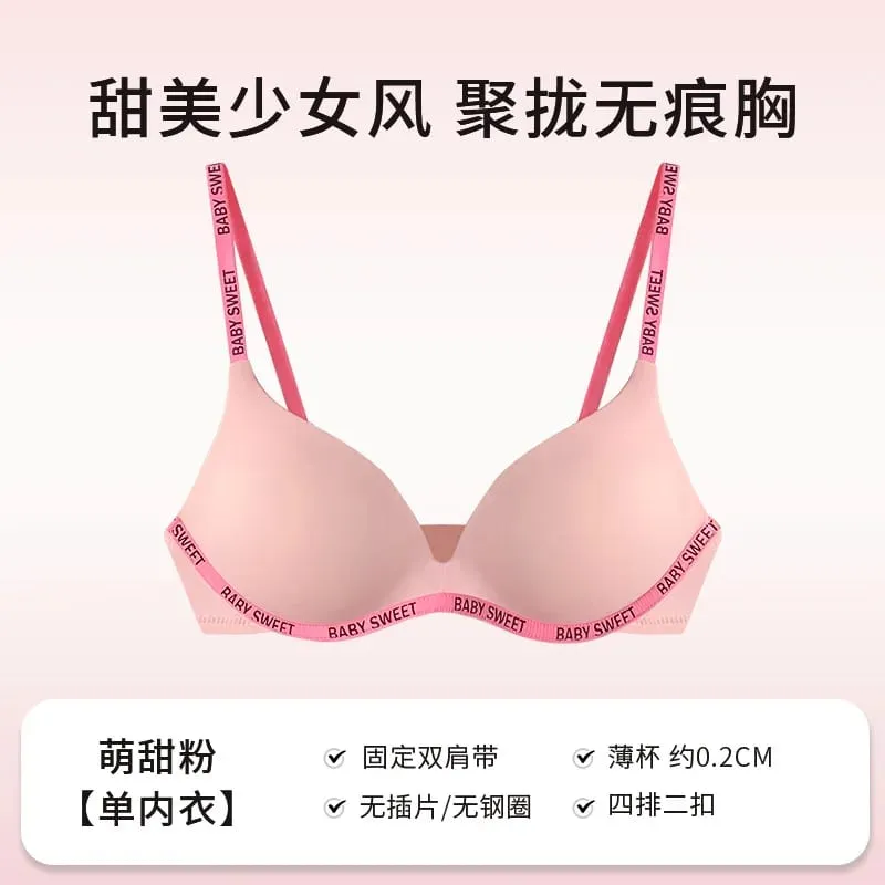 Set Bralette Lancar untuk Remaja Keselesaan Tanpa Wayar Pelapik Tekan Atas Bergaris Ringan Warna Tulen Seluar Dalam Bra Wanita Muda MOYISU — image 13