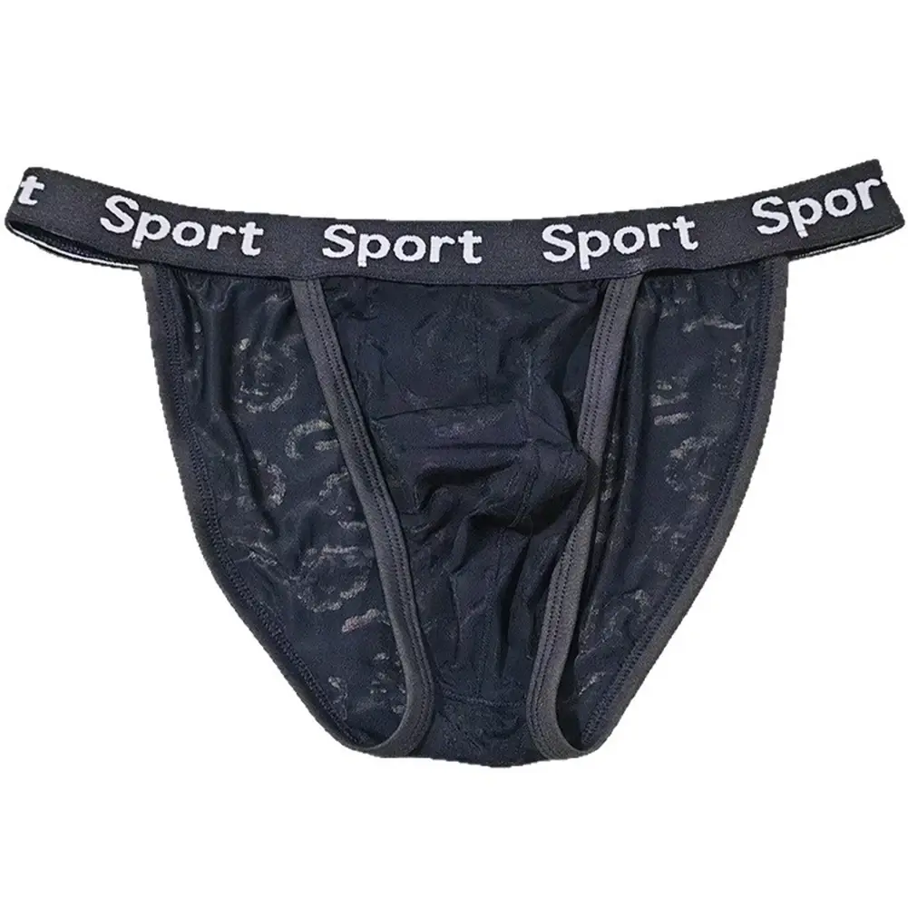 Men Jacquard High Fork Briefs Breathable Underwear gay No Crotch Tightness Lingerie Quick Dry Men's panties Seamless Underpants — image 20