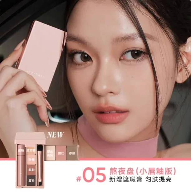 Judydoll Travel แผ่นที่ครอบคลุม Mini Grooming Blush Plate แต่งหน้าแบบบูรณาการสะดวกปาล์มแผ่น