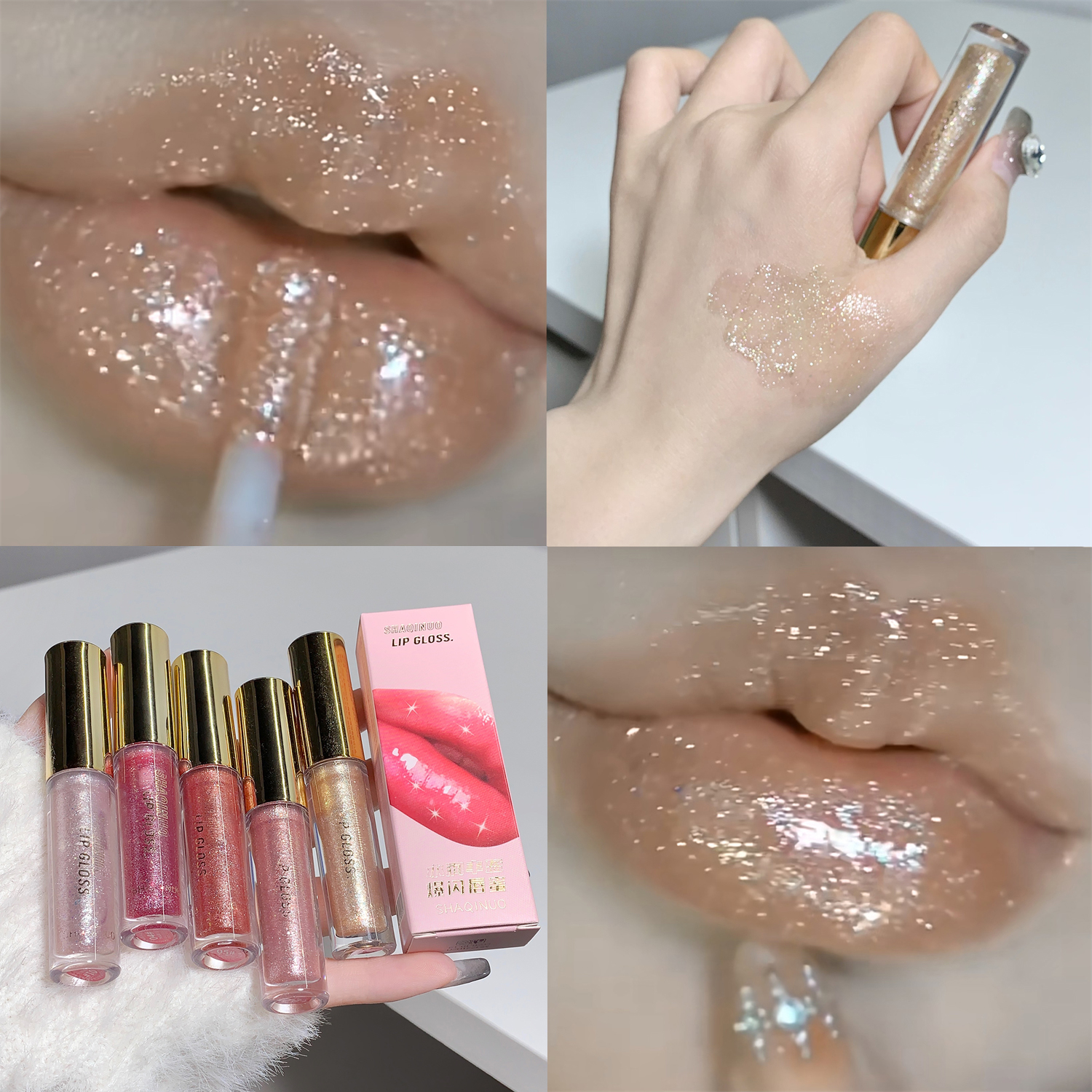 Pearl Diamond Glitter Lip Glaze, langanhaltende, feuchtigkeitsspendende, aufpolsternde, glänzende Lippentönungsöl, Make-up-Spiegel, Wasser, leichte flüssige Lippenstifte — image 11
