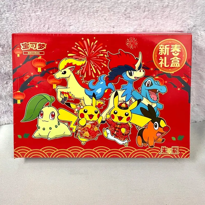 Pokemon asal Scarlet Violet Gem Pack Vol6 Kotak Nipis TCG Collectible Battle Kad Dagangan Hadiah Mainan Versi Cina Ringkas — image 15
