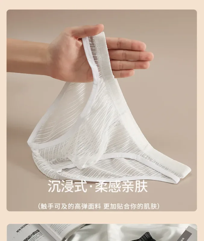 Intimo trasparente da uomo Slip trasparenti Mutande con custodia rigonfia Mutande morbide Mutandine trasparenti da uomo Lingerie ultra sottile — image 8