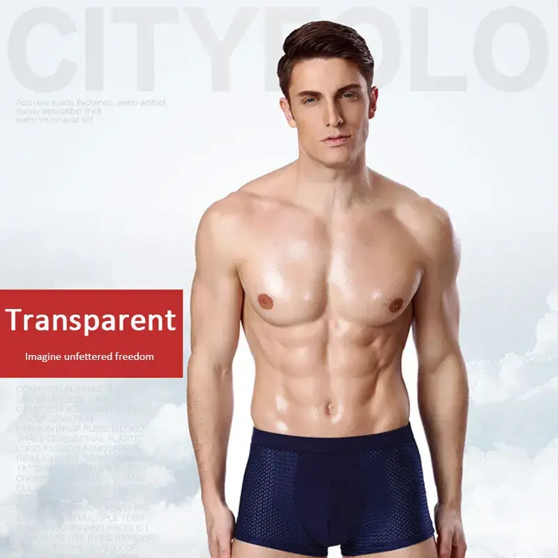 Sous-vêtements respirants doux en maille de soie glacée pour hommes, avec technologie d'évacuation de l'humidité, Design en U pour plus de confort — image 15