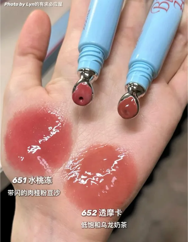 Joocyee Winter Blues Series Christmas Blush Lipstick กล่องของขวัญแต่งหน้าลิมิเต็ด — image 7