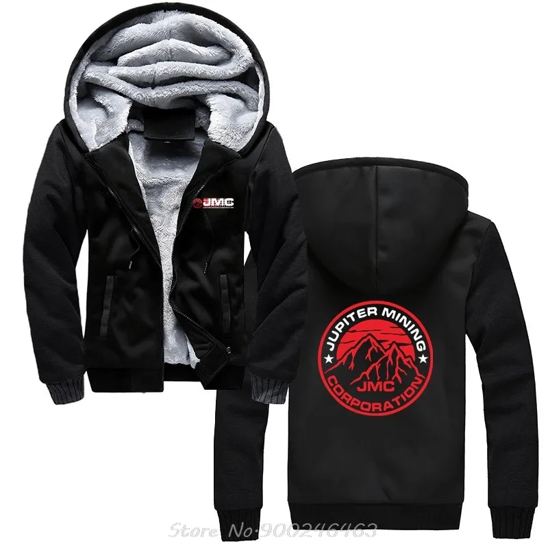 New Red Dwarf Series Jupiter Mining Corporation Jmc Company Space Corps Hoodie Men Hoody Casual Jacket Zip Up Hoodies — image 4