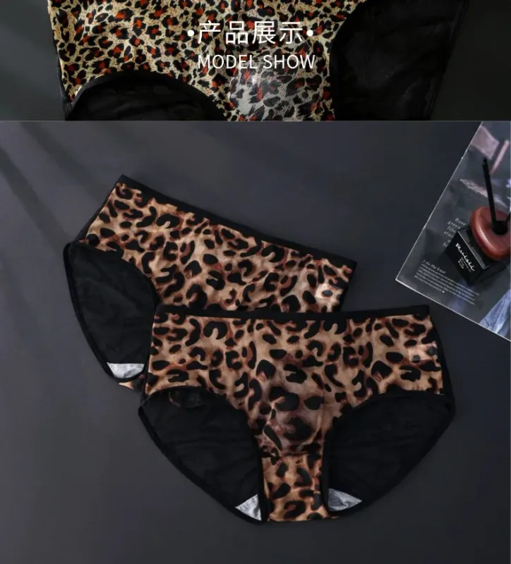 남자 레오파드 얼룩말 레이스 브리프 3D 윤곽 주머니 고층 언더 팬츠 고탄력 섹시한 남성 속옷 통기성 스포츠 팬티 — image 20