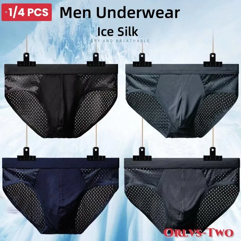 Sous-vêtements pour hommes, culotte triangulaire fine et respirante, slip en soie glacée, en maille, pantalon d'angle carré Sexy pour Shorts, 1/4 pièces — image 21