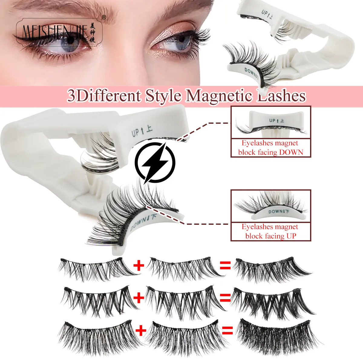 1/3 คู่ Magnetic Eye Lashes ขนตาทำด้วยมือ Soft Reusable Magnetic Lashes ดูธรรมชาติ 3D False Lashes แต่งหน้าแหนบชุด — image 7