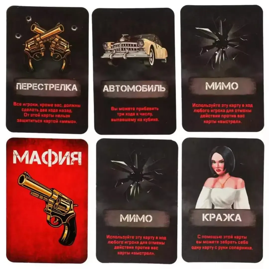 Diversi giochi di carte in versione russa Giochi da tavolo Giochi di carte da tavolo interattivi per famiglie Intrattenimento Giocattolo Regalo — image 4
