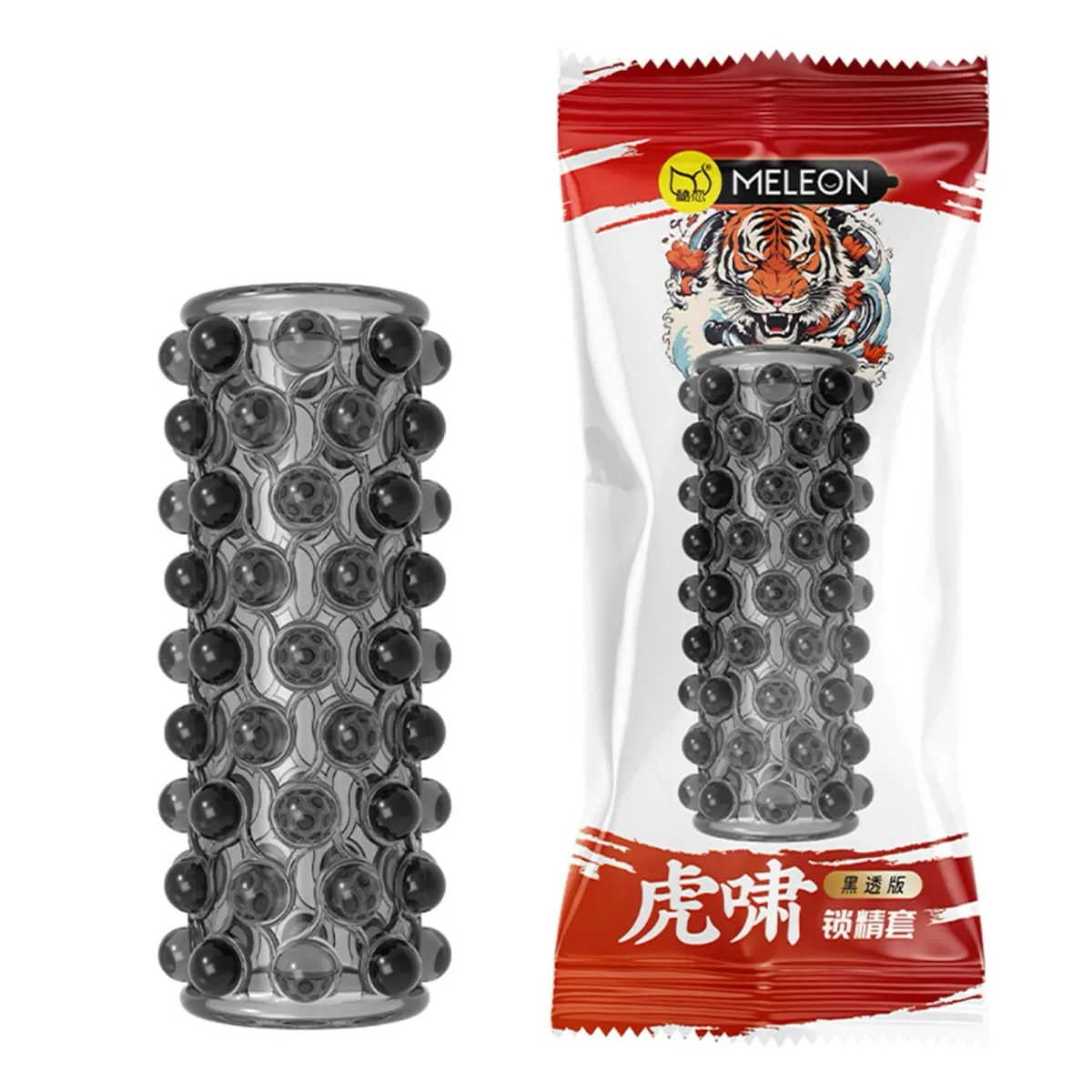 Extension Penile Sleeve Elastic G Spot Cock Ring With Beads For Men Delay Ejaculation Erection Semen Lock Ring Adult Sex Toys — image 2