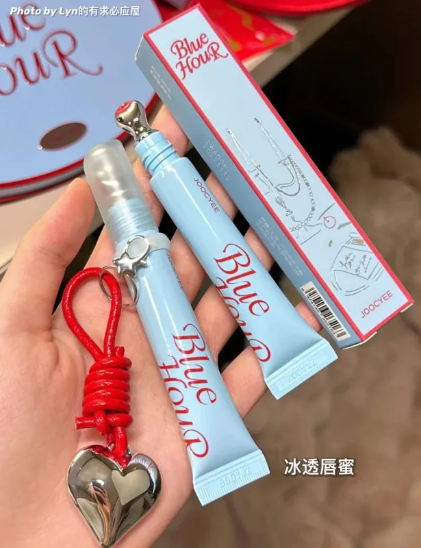 Joocyee Winter Blues Series Christmas Blush Lipstick กล่องของขวัญแต่งหน้าลิมิเต็ด — image 5