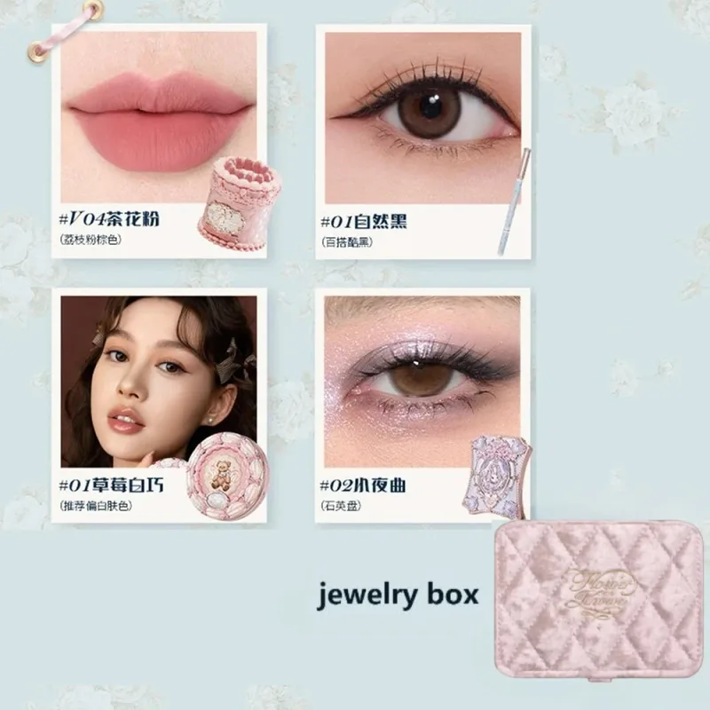Flower knows makeup gift box shimmering eyeshadow palette cupid lip liner full coverage concealer all-in-one beauty kit — image 10