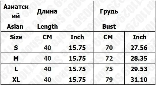 Crop Top Ženy Estetické triky Y2k Topy z roku 2000 s podvazky Emo gotické oblečení Ženy Dámské oblečení Dámský korzet Harajuku — image 2