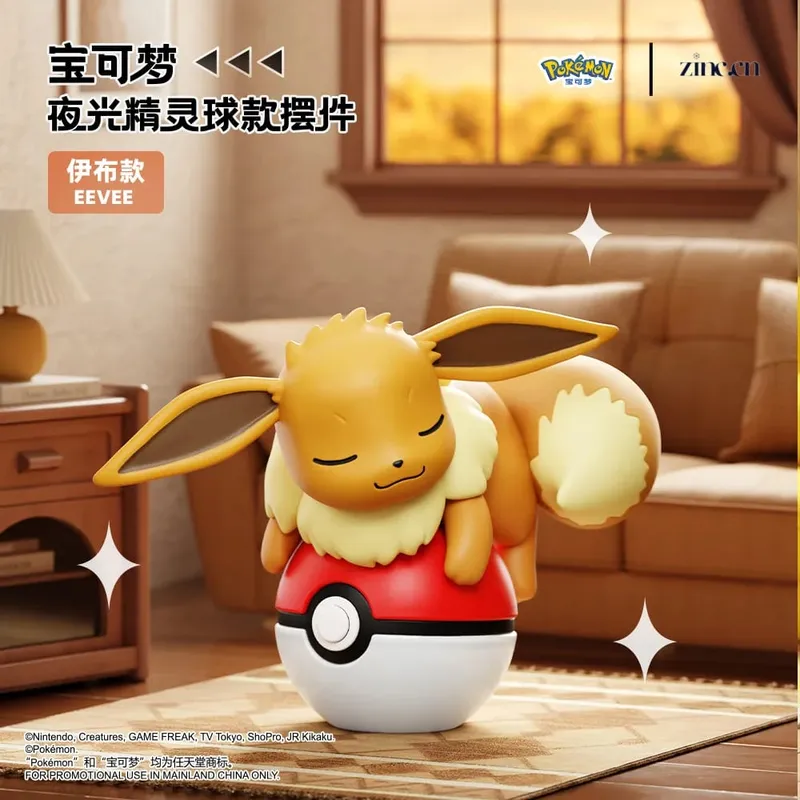 Originální Pokémon Pikachu Eevee Psydusk Squirtle Charmander Bulbasaur Anime Akční figurka Hračka Panenka Dekorace do auta Vánoční dárek — image 5