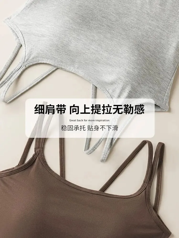 Atasan Kamisol Modal untuk 40-100Kg Ukuran Besar dengan Rompi Suspender Terintegrasi Bantalan Dada untuk Wanita Tank Top Pakaian Dalam Dasar — image 4