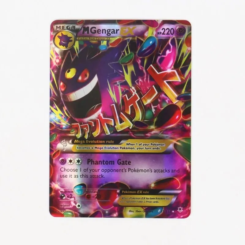 60/100Pcs Pokemon Shiningการ์ดภาษาอังกฤษรุ่นMEGA GX Vmaxแท็กEX Proxyคอลเลกชันการ์ดของเล่นเด็กของขวัญ — image 2