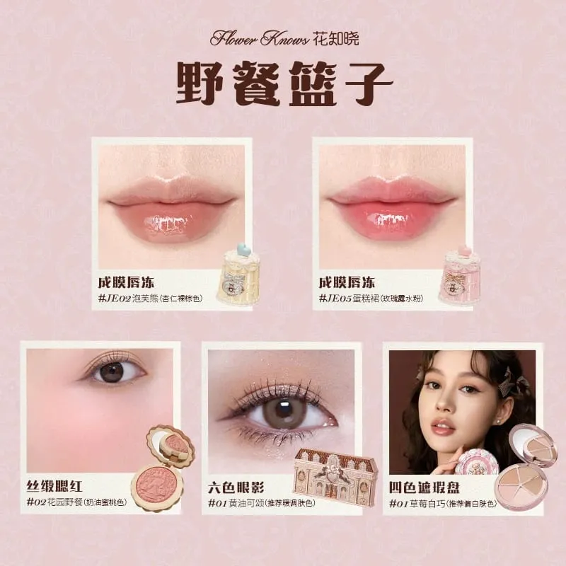 Flower Knowledge Sweetheart Bear Cookies Makeup Lip Glaze Blush คอนซีลเลอร์อายแชโดว์ชุด 5 ชิ้น