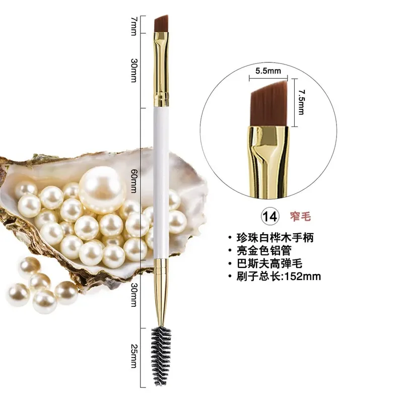 100 pièces LOGO personnalisé Double tête brosse à sourcils cils cosmétiques pinceaux de maquillage Eyeliner maquillage brosse outils — image 14