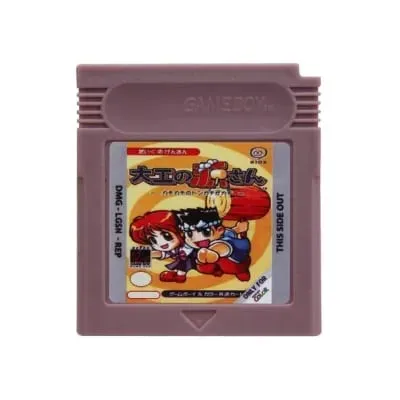 GBC-Spielkassette 16-Bit-Videospielkonsolenkarte Metroid Castlevania Legends Trip World Gallery 2 3 Ultraman für GBC/GBA — image 11