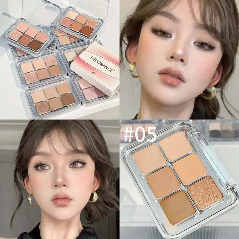 Palette di ombretti opachi luccicanti di rosa grigia 6 colori Glitter color terra Ombretto a bassa saturazione Pigmento Cosmetici a lunga durata — image 4