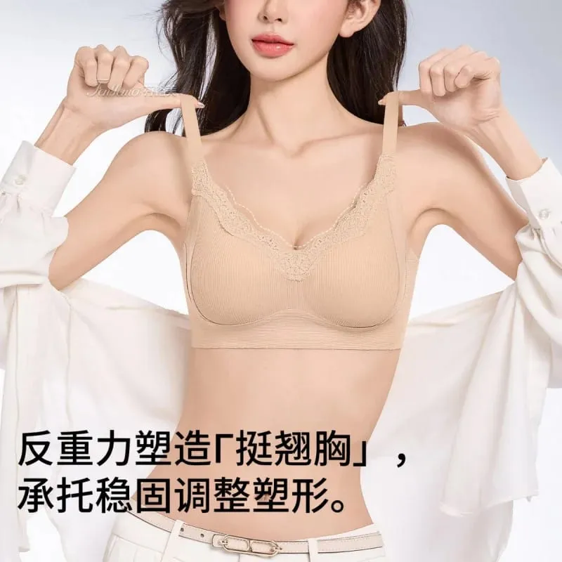 Lingerie femme pour petites poitrines fine sans couture invisible confortable sans fil avec maintien latéral de la poitrine et soutien-gorge anti-relâchement — image 3