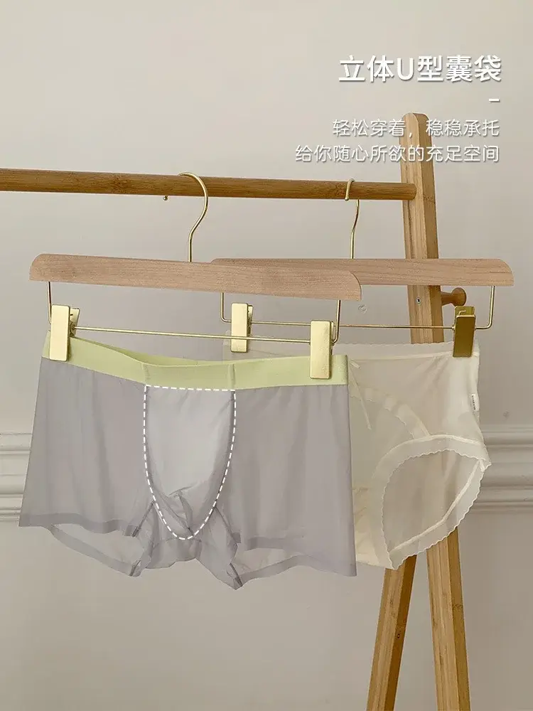 Boxers planos ultrafinos 20D, pantalones cortos de secado rápido para hombre, ropa interior transparente de seda helada, bragas con bolsa en U, sin costuras, cintura media — image 2
