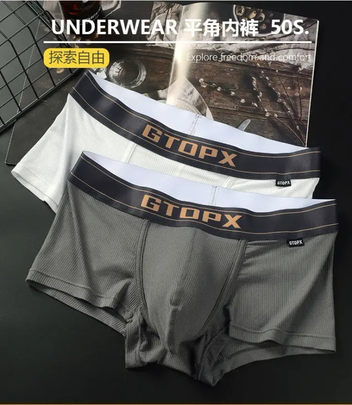 Erkek iç çamaşırı, büyük beden boxer, çok çok rahat — image 10